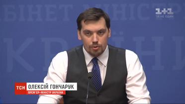 Деньги на армию: в правительстве опровергли слухи об уменьшении расходов на оборону