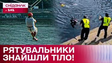 Пошукові роботи завершено! У Дніпрі виявили тіло загиблого після обриву троса на канатній дорозі