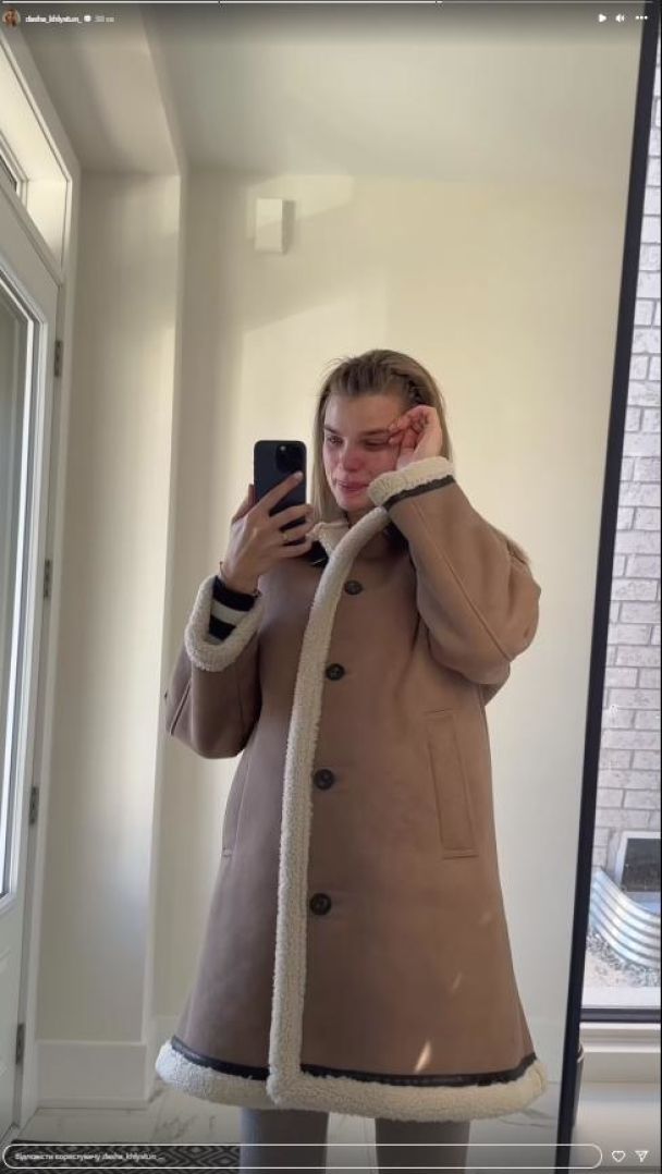 Макс Михайлюк и Дарья Хлистун во второй раз стали родителями / © instagram.com/dasha_khlystun