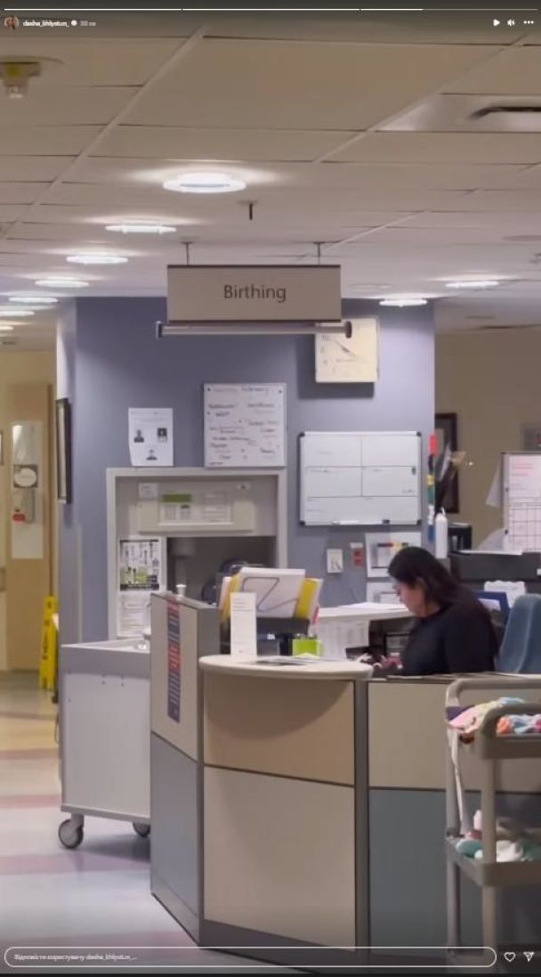 Макс Михайлюк и Дарья Хлистун во второй раз стали родителями / © instagram.com/dasha_khlystun