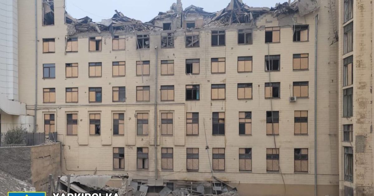 Ракетний обстріл Харкова – фото наслідків атаки окупантів
