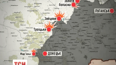 На Востоке Украины не прекращается огонь