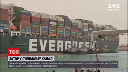 Новости мира: к каким последствиям приведет "Суэцкий кризис"