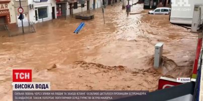 Новости мира: из-за сильных дождей часть Испании сковало наводнение