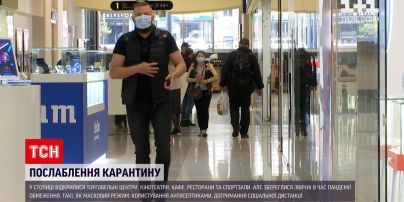 Новости Украины: как в зонах с ослабленным карантином восстанавливают работу различные учреждения