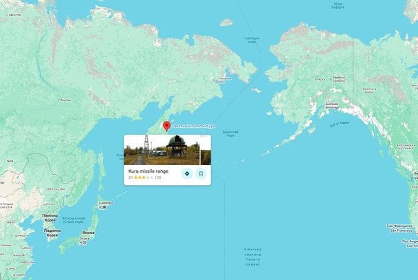 Росія проведе ракетні випробування на "ядерному полігоні": чим битимуть
