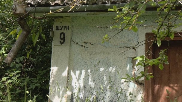 Село Щурі Тульчинської громади на Вінниччині.  / © Суспільне