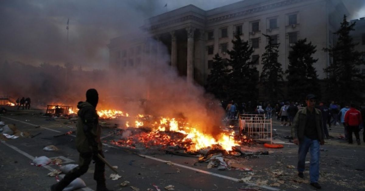 Пожар в Одессе 2 мая 2014 года.