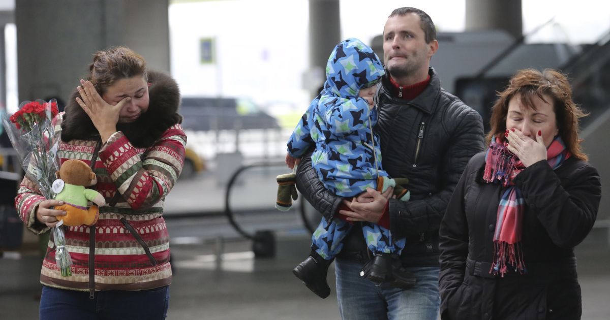 Жертвами катастрофы стали 224 человека / © Reuters