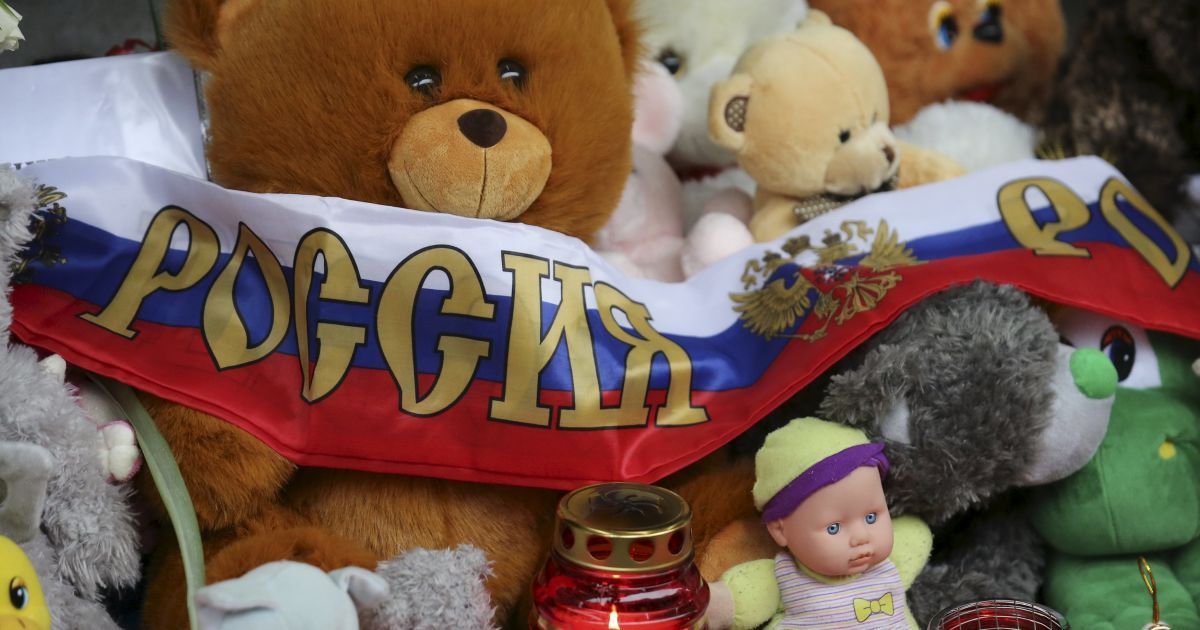 Жертвами катастрофы стали 224 человека / © Reuters