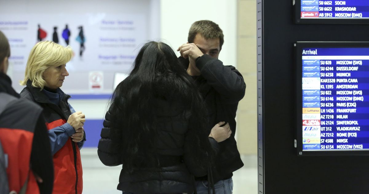 Жертвами катастрофы стали 224 человека / © Reuters