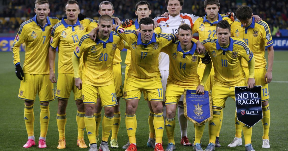 Игроки сборной Украины