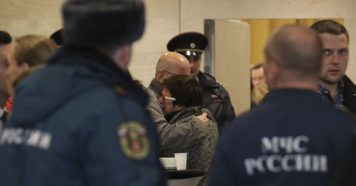 Жертвами катастрофы стали 224 человека / © Reuters