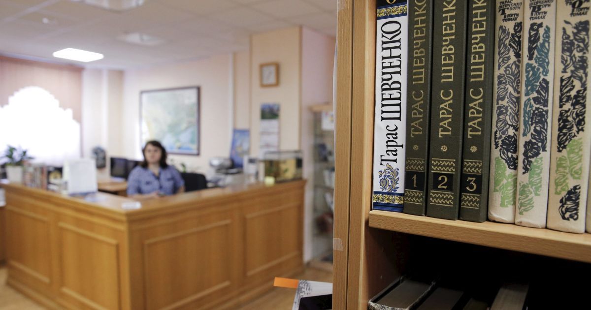 Обыски в Библиотеке украинской литературы прошли после жалобы депутата.