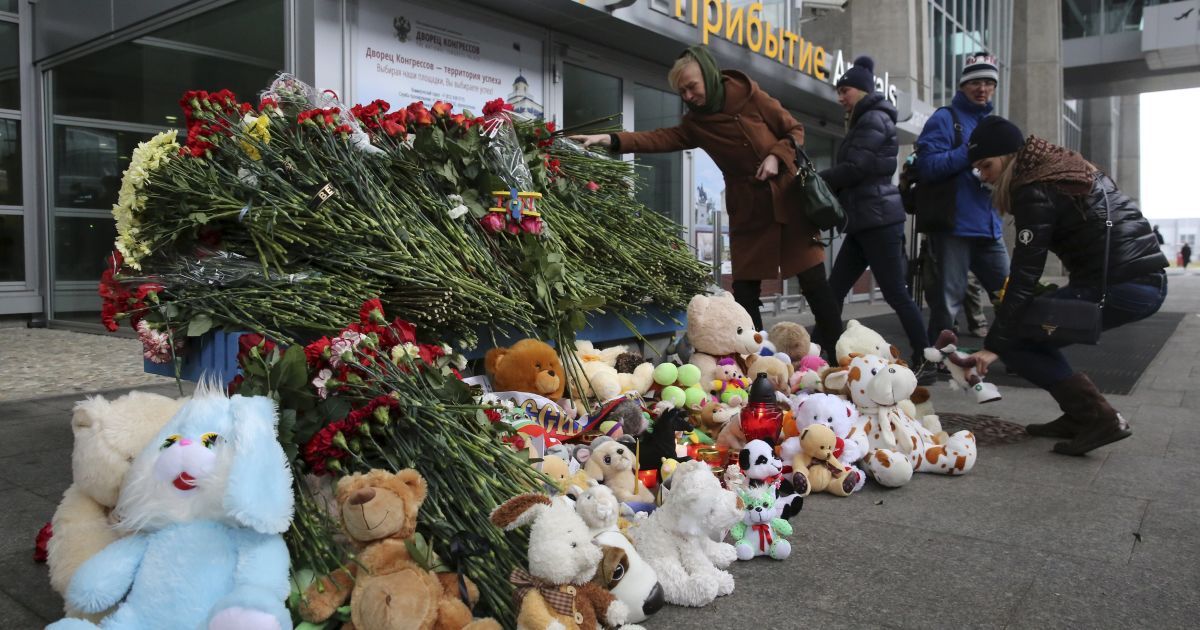 Жертвами катастрофы стали 224 человека / © Reuters