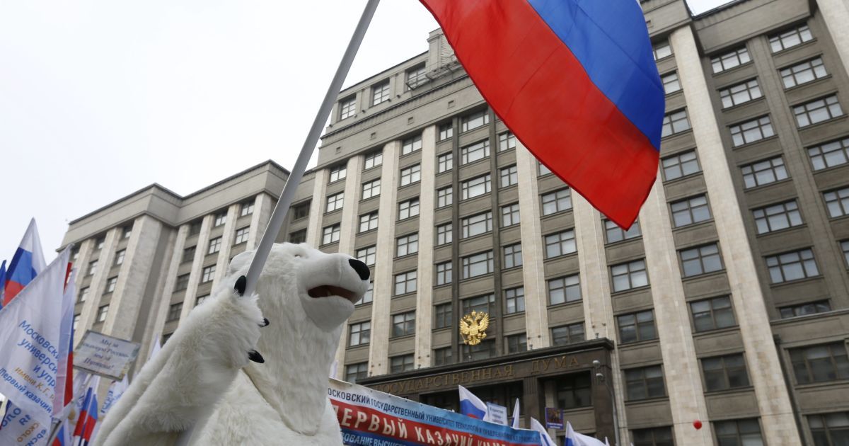 Владимира заложили