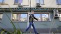 В библиотеке после обысков объявили "санитарный день"