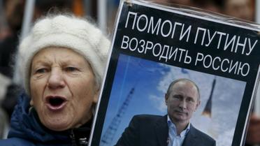 В России состоялся &quot;Марш единства&quot; / © Reuters