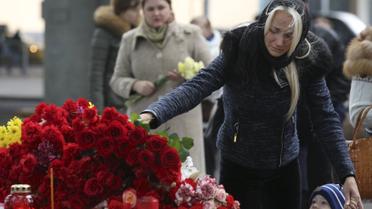 Жертвами катастрофи стали 224 людини / © Reuters