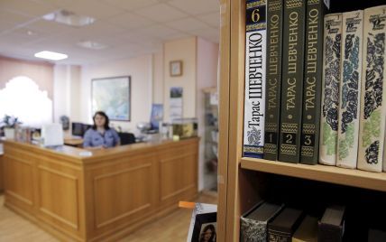 В Москве следователи ищут посетителей библиотеки украинской литературы