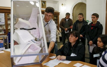 У Комітеті виборців України назвали кількість порушень на місцевих виборах