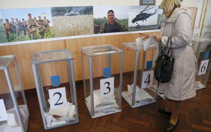 Львовщина подсчитала 54% голосов: в облсовет проходят 9 партий. Инфографика