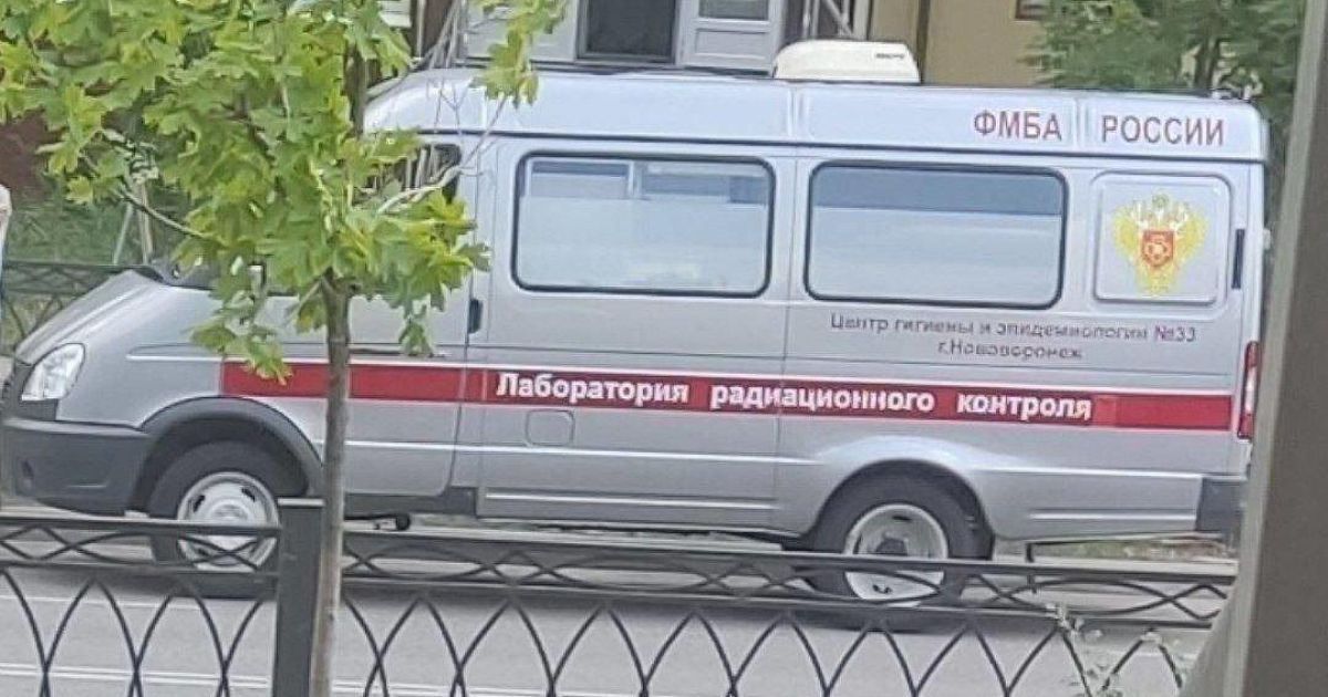 В Маріуполі та Енергодарі помітили станції вимірювання радіації