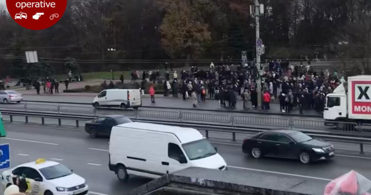 Мітинг під посольством США у Києві