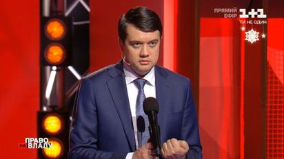 В Україні поки неможливо дати лікарям такі зарплати, як у Польщі – Дмитро Разумков