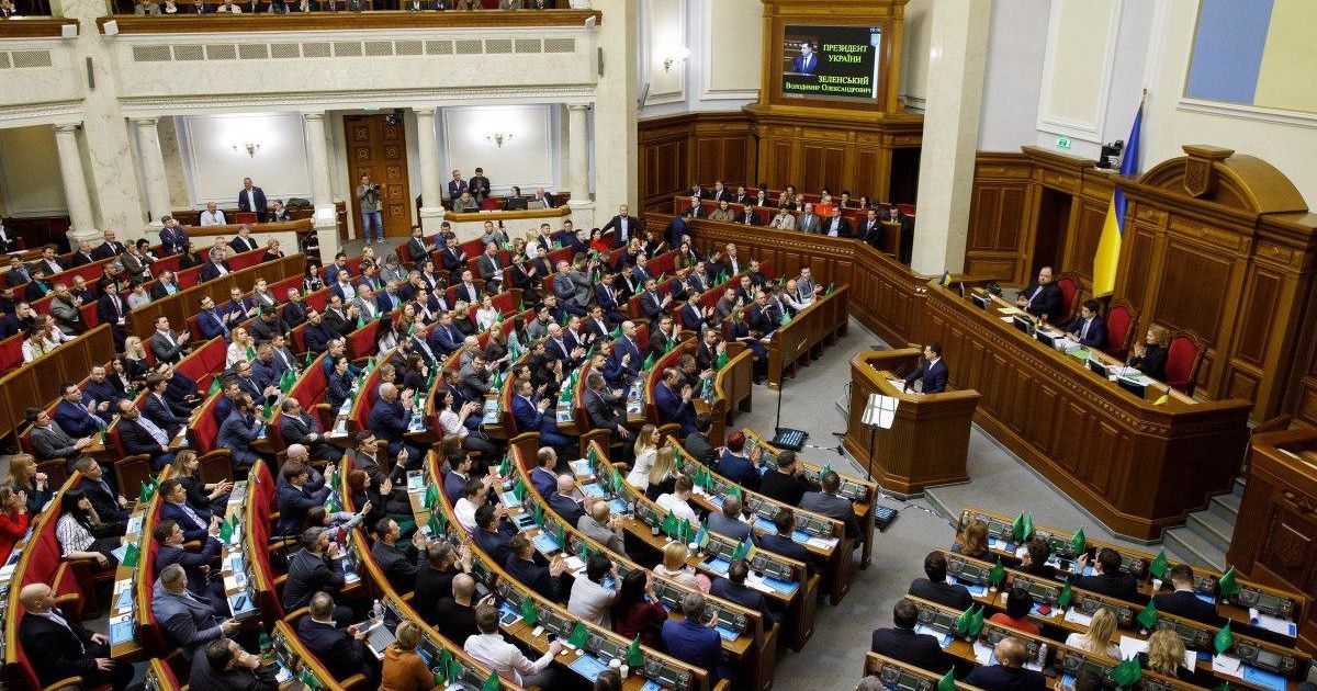 Подписание закона "о налоговом терроре" может иметь катастрофические последствия для украинской экономики в условиях экономического кризиса - эксперт