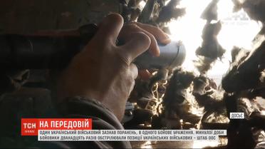 На Донбассе боевики накрыли минометным огнем украинские позиции