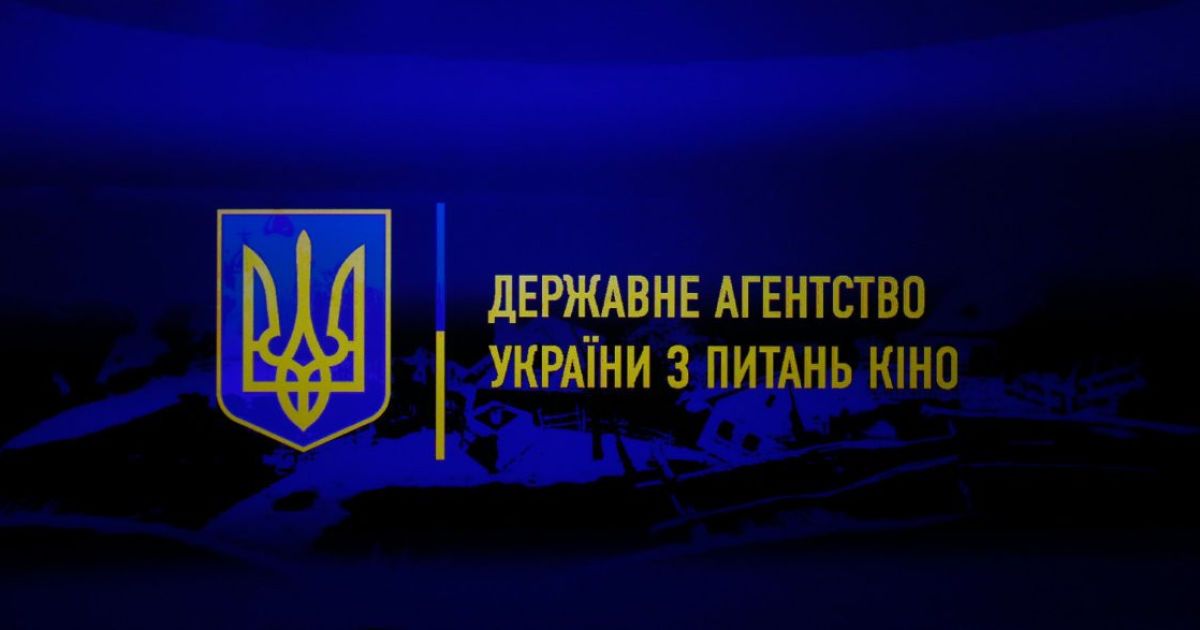 Госкино пропустило в украинский эфир сериал с актерами из базы "Миротворца"