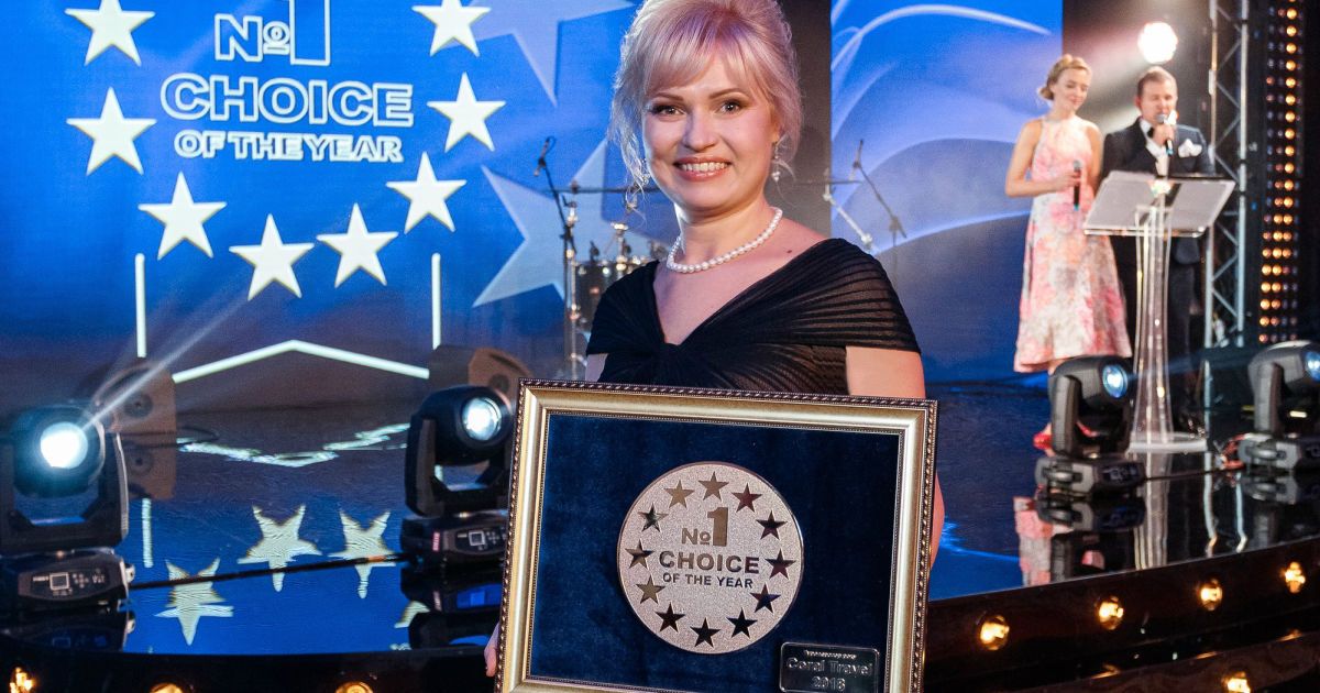 Coral Travel снова стал самым надежным Туроператором года