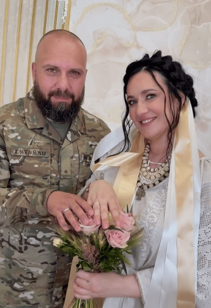 Соломия Витвицкая и Алексей Ситайло