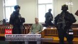 Гражданина Беларуси приговорили к 4,5 годам тюрьмы за помощь сепаратистам в Донбассе