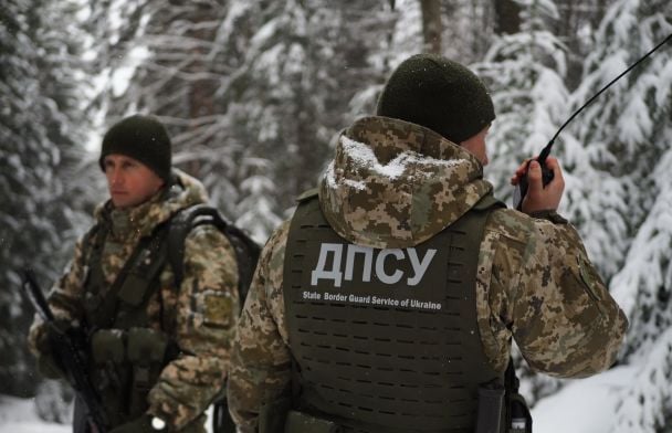  / © Западное региональное управление Госпогранслужбы Украины