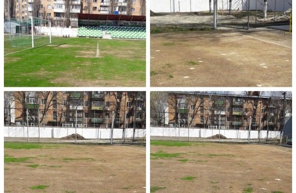 / © Команда №1