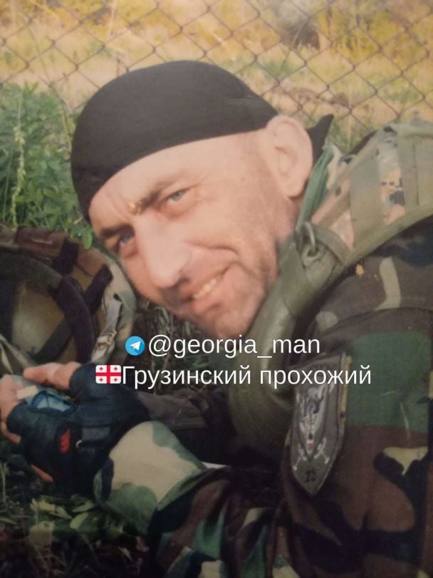 На Курщині в бою за Україну загинув грузинський доброволець / © 