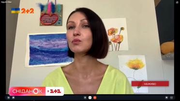 Мінлива погода: рятуйте сад і город - поради від експертки «Сніданку»