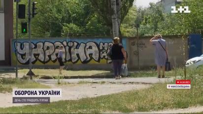 Обстрел Николаевщины – как украинские войска отвечают на удары россиян