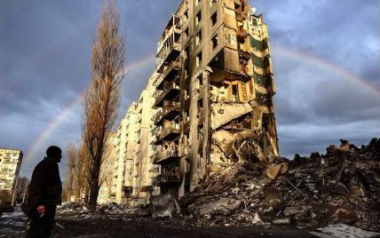 Над зруйнованою російськими окупантами Бородянкою з'явилась подвійна веселка: фото