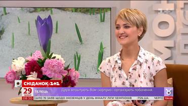 Співачка Віка Кекелія розповіла про проект "Жіночий квартал"