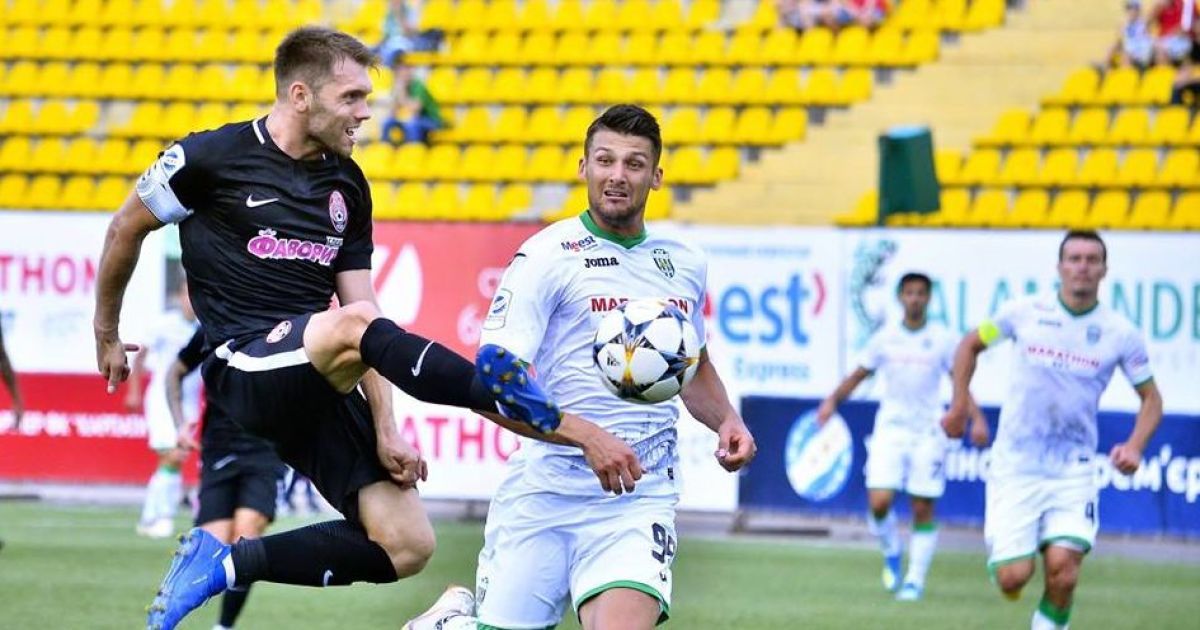 Заря - Карпаты - 2:1. Видео матча
