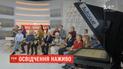 Освідчення на всю країну: у ефірі "Сніданку з 1+1" чоловік зізнався у коханні