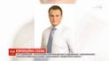 Любитель розкішного життя та дорогих автомобілів: хто такий 25-річний Ігор Гладковський