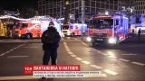 В Берлине возросло число жертв трагедии
