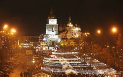 Святкування Нового року у Києві з висоти пташиного польоту. Як це було