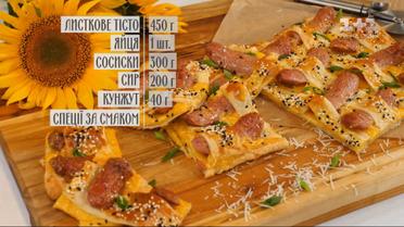 Закусочный пирог с сосисками - рецепты Руслана Сеничкина