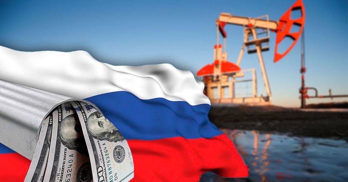 Російська нафта