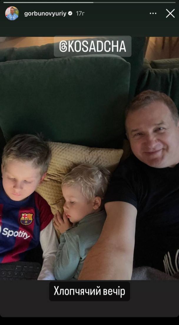 Юрий Горбунов с сыновьями / © instagram.com/gorbunovyuriy